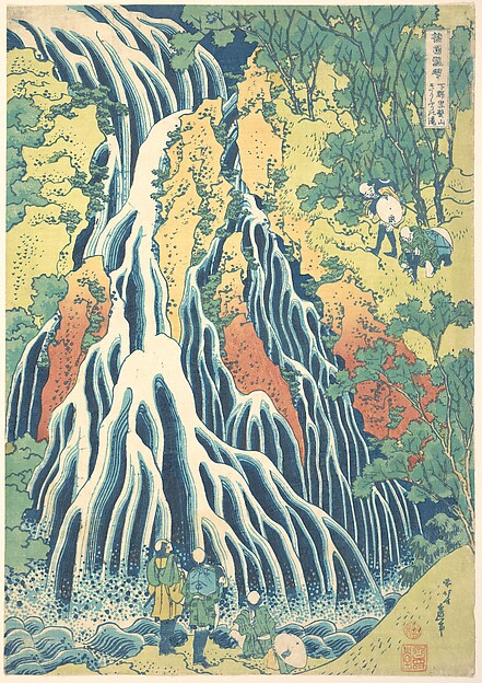 Katsushika Hokusai, Kirifuri Waterfall at Kurokami Mountain in Shimotsuke (Shimotsuke Kurokamiyama Kirifuri no taki), from the series A Tour of Waterfalls in Various Provinces (Shokoku taki meguri)