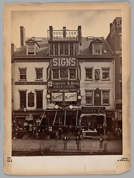 Unknown, [476 Broadway, New York]