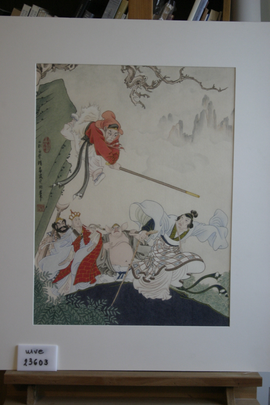 Hongben Zhao, Εκτύπωση (αντίγραφο απο πρωτότυπο εργο)