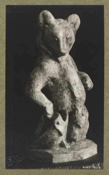unknown, Photograph