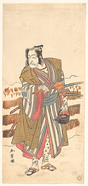 Katsukawa Shunshō　勝川春章, Ichikawa Ebizo (the Fourth Ichikawa Danjuro) as a Samurai