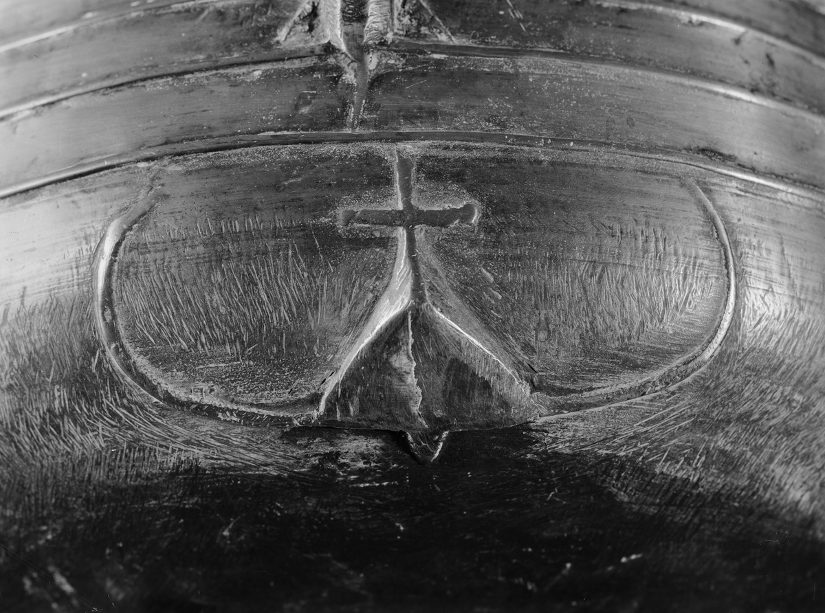 Paul Sandberg, Brand on the stew of brass in Upplandsmuseets, Uppsala 1943