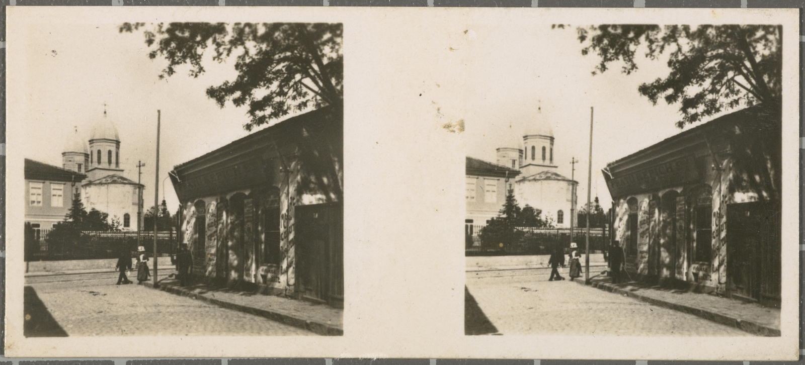 Desconegut, No. 239. Braila. - Iglesia y calle principal.