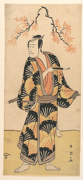 Katsukawa Shun'ei 勝川春英, The Actor Ichikawa Komazo II Holding a Smoking Pipe