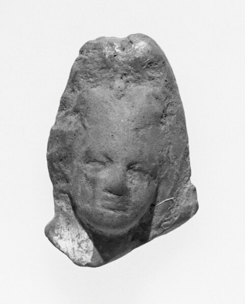 Unknown, Female Head