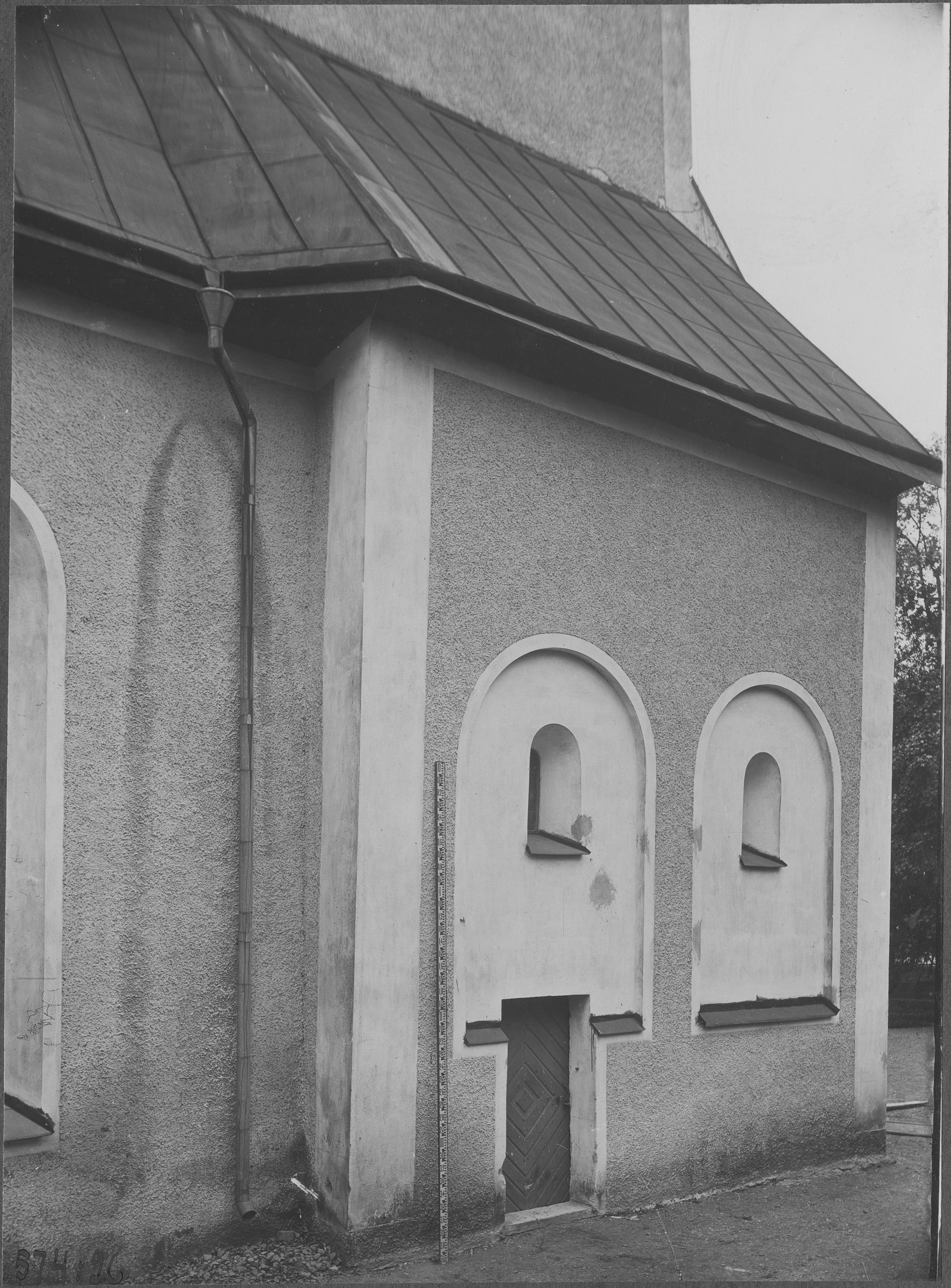 Sigurd Curman, Vreta Klosters kyrka