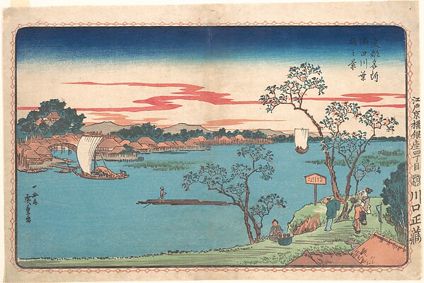 Utagawa Hiroshige, A View of Cherry Trees in Leaf along the Sumida River
