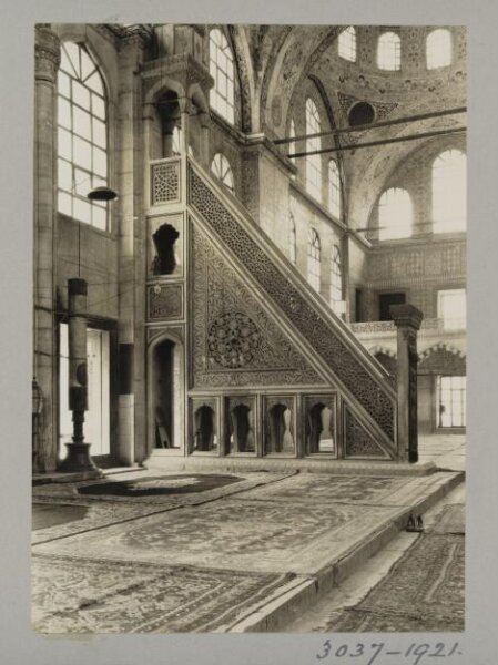 K.A.C. Creswell, Photograph