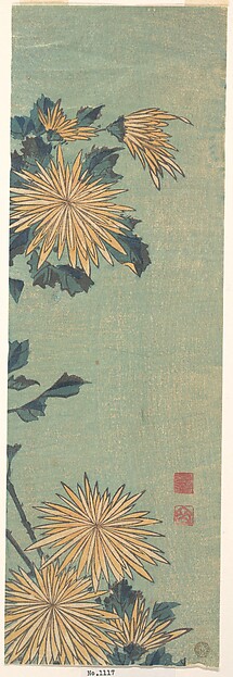 Katsushika Hokusai, Yellow Chrysanthemums on a Blue Ground