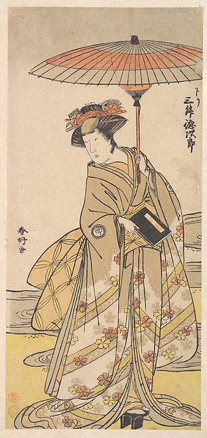 Katsukawa Shunkō, Mimasu Tokujuro as a Woman Standing Near a Winding Stream