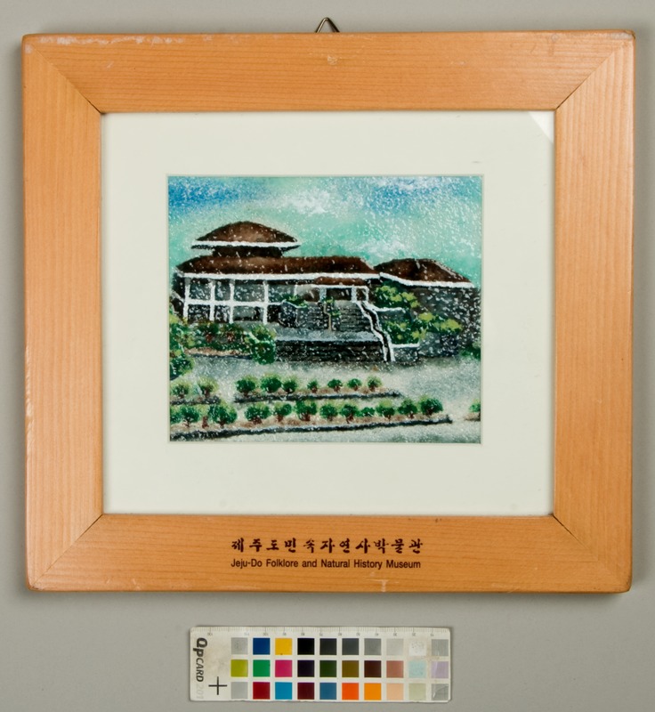 Unknown artist, keraamiline plaat Korea majaga