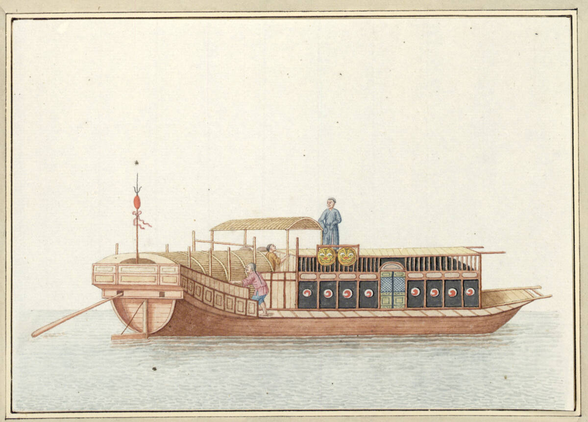 Anonym, Chinesisches Boot