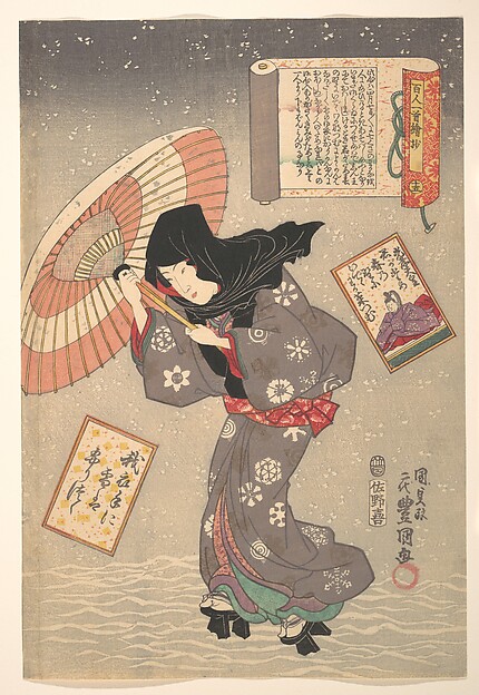 Utagawa Kunisada, Selected Scenes from One Poem Each by One Hundred Poets: Poem by Emperor Kōkō