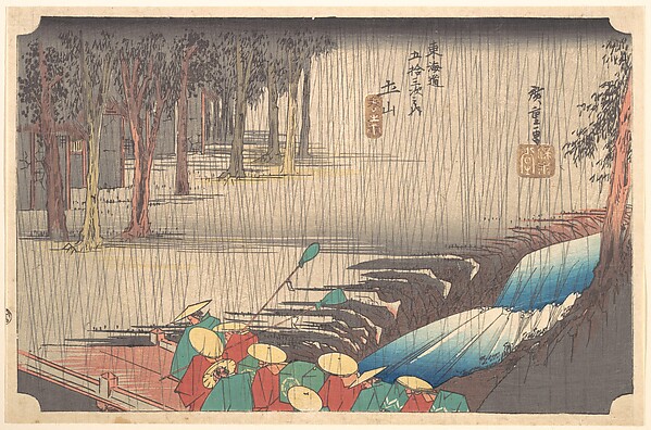 Utagawa Hiroshige, Spring Rain at Tsuchiyama (50th Station of the Tōkaidō)