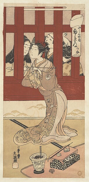Ippitsusai Bunchō, The Actor Bando Hikosaburo II in the Role of the Oiran Hatsuito of Yamashiro-ya