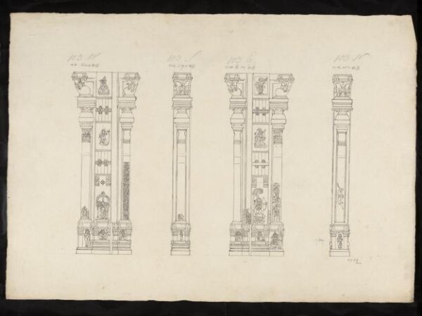Unknown, Architectural drawing of Tirumala Nayak at Madura,