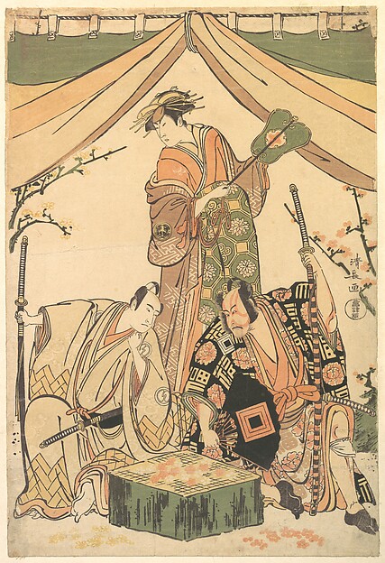 Torii Kiyonaga, Scene of the Drama "Oakinai Hiru-ga-Koshima"