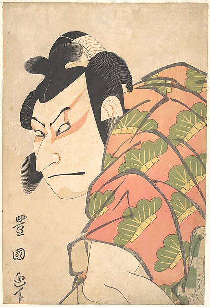 Utagawa Toyokuni I, Nakamura Nakazo II as Matsuo-maru