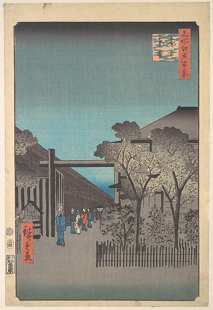 Utagawa Hiroshige, Kakuchu Shinonome
