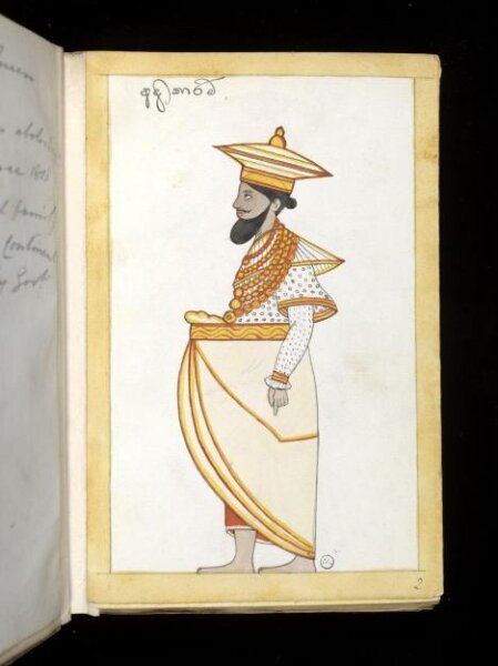 Unknown, One of sixty-three drawings from an Album depicting Sinhalese occupations and castes.
