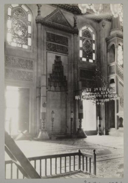 K.A.C. Creswell, Photograph