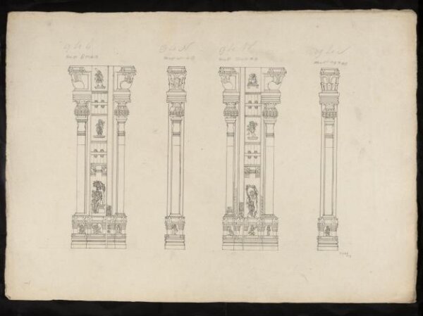 Unknown, Architectural drawing of Tirumala Nayak at Madura,