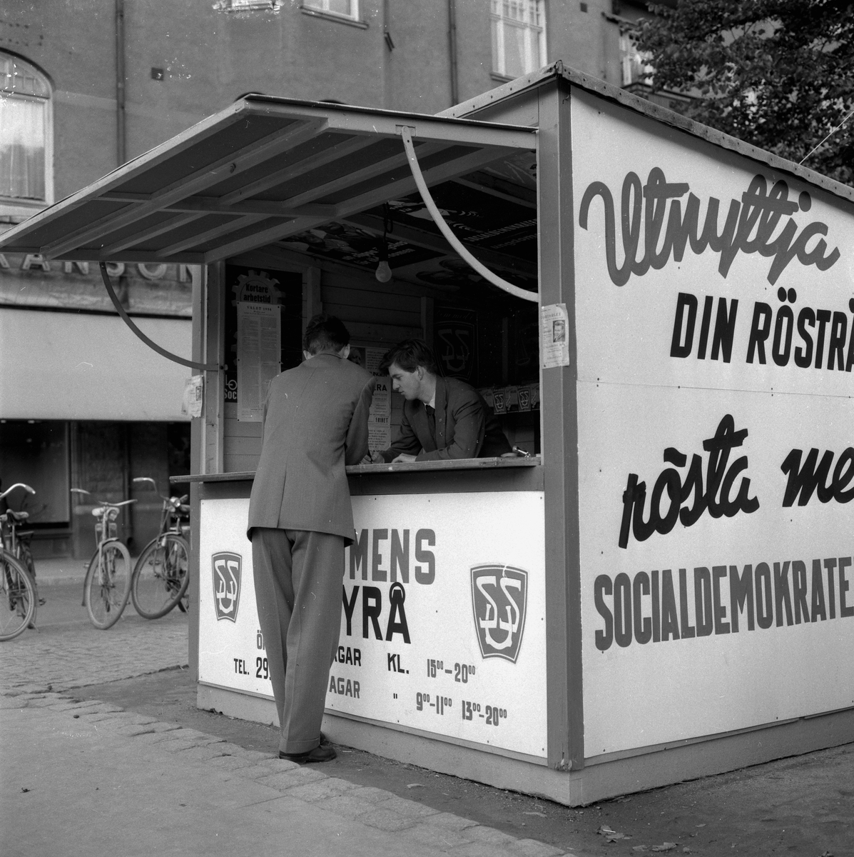Örebro Kuriren, The Electoral Bureau of the SSU. September 17, 1955.