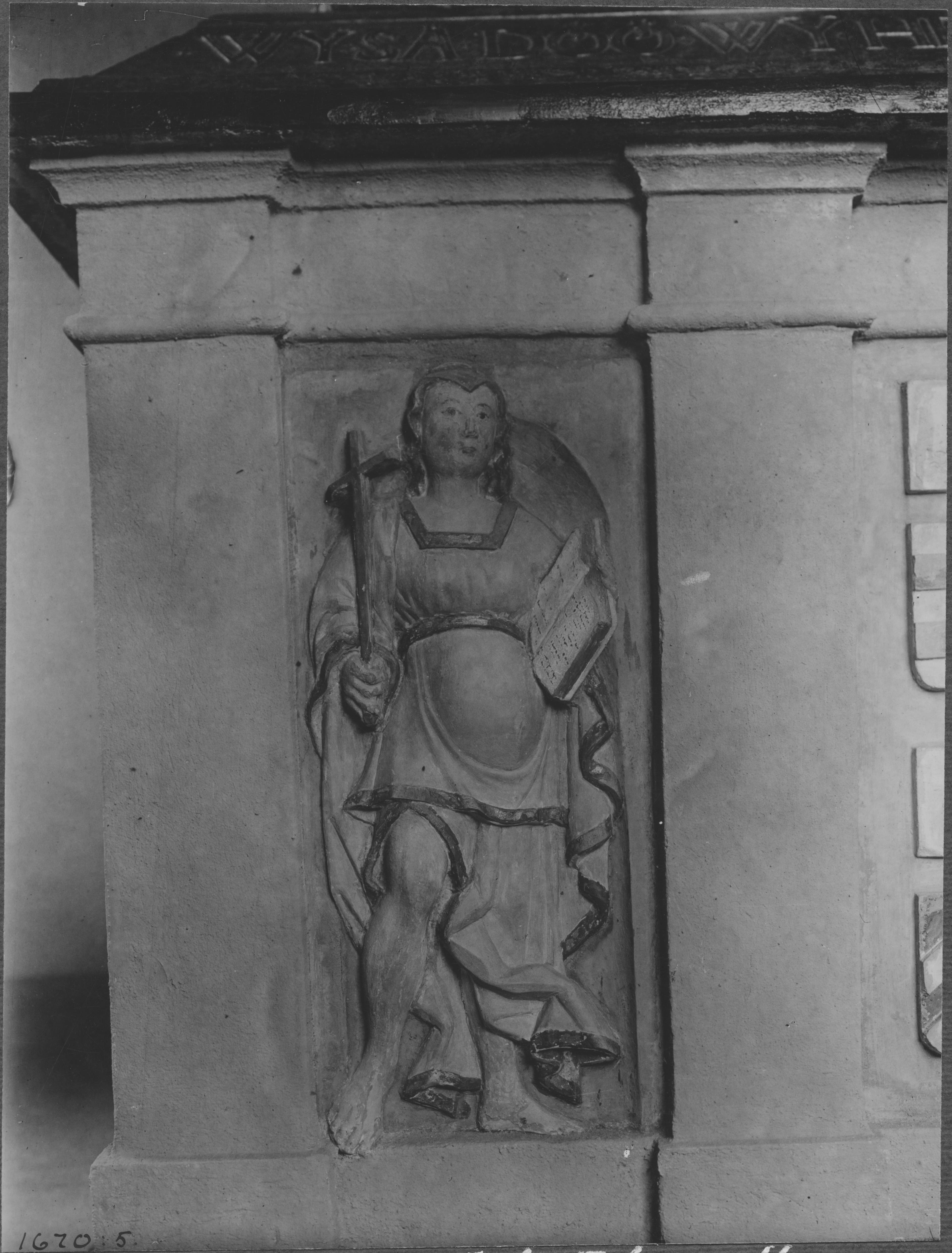 E. Lundberg, Ekebyborna kyrka