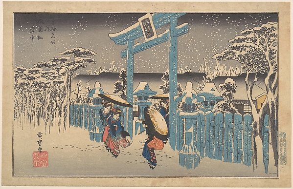 Utagawa Hiroshige, Gion Shrine in Snow