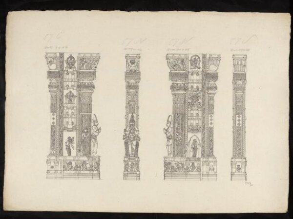 Unknown, Architectural drawing of Tirumala Nayak at Madura,