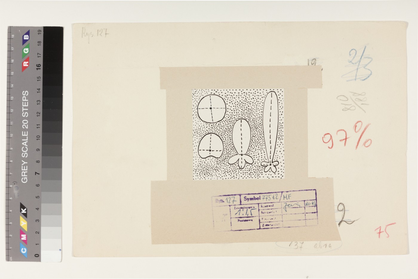 Ülo (autor) Sooster, Illustration of Viktor Trostnikov’s book “Physics: Close and Far”