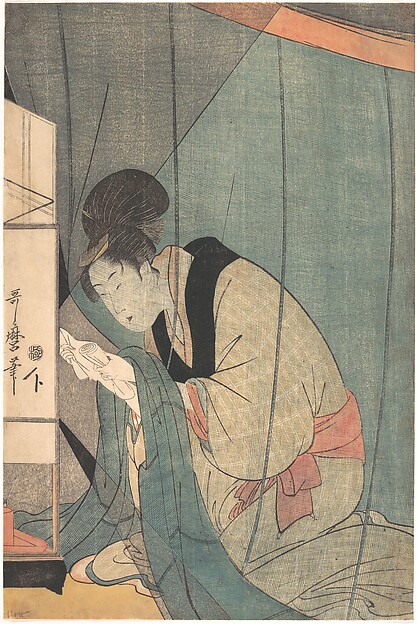 Kitagawa Utamaro, Woman Reading a Letter under a Mosquito Net