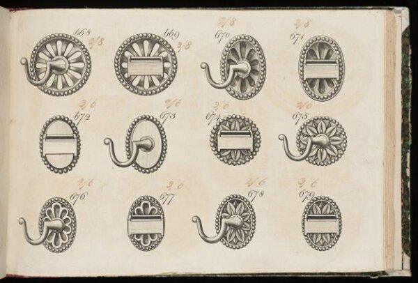 Unknown, Print