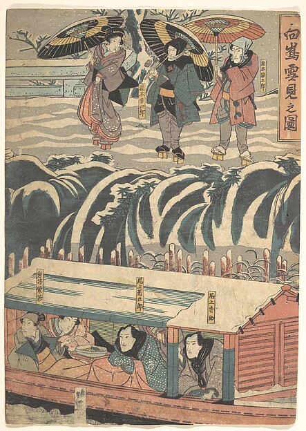Utagawa Kunisada, Print