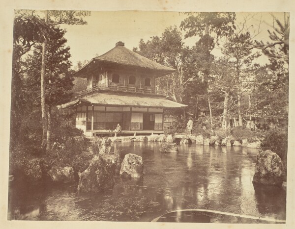 Unknown, [The Silver Pavilion at Jion-ji Temple]