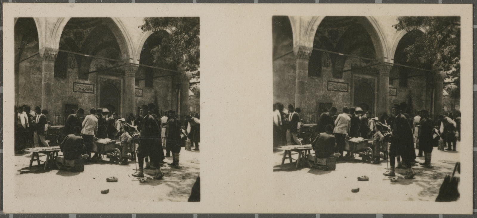 Desconegut, N.º 63. Sofía - Mezquita - Pórtico y mercado