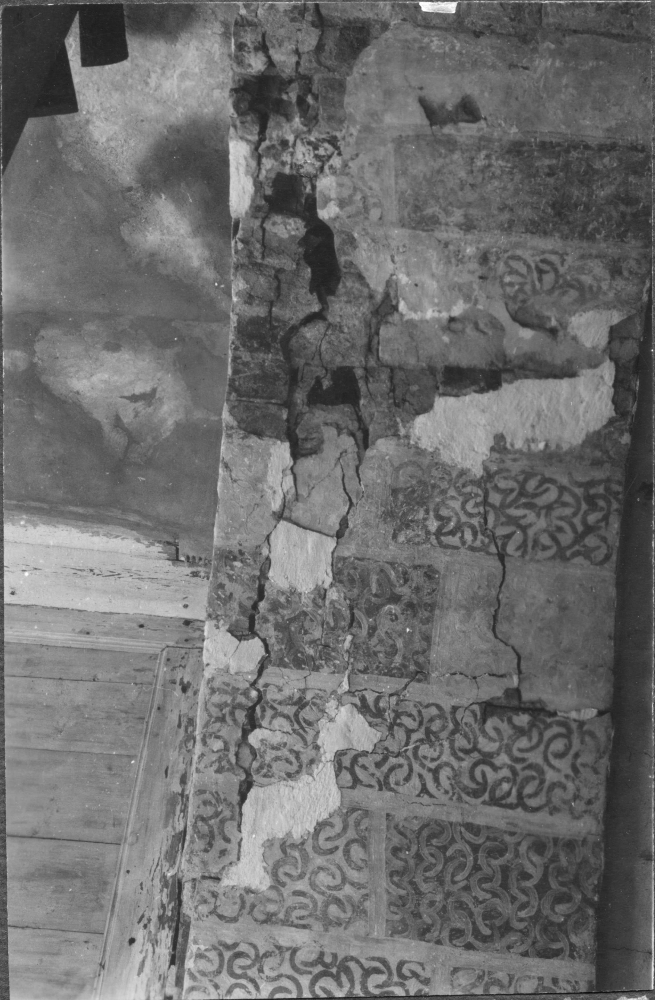 Edvin Almgren, Yttergrans kyrka