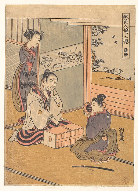 Isoda Koryūsai, Monkey Dance