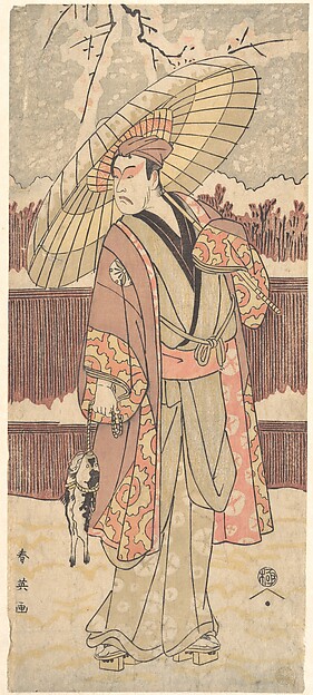 Katsukawa Shun'ei 勝川春英, The Fourth Matsumoto Koshiro as a Man Walking under an Umbrella