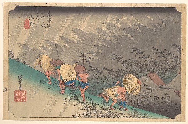 Utagawa Hiroshige, White Rain at Shōno
