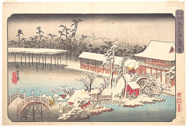Utagawa Hiroshige, Tenmangū Shrine at Kameido in Snow