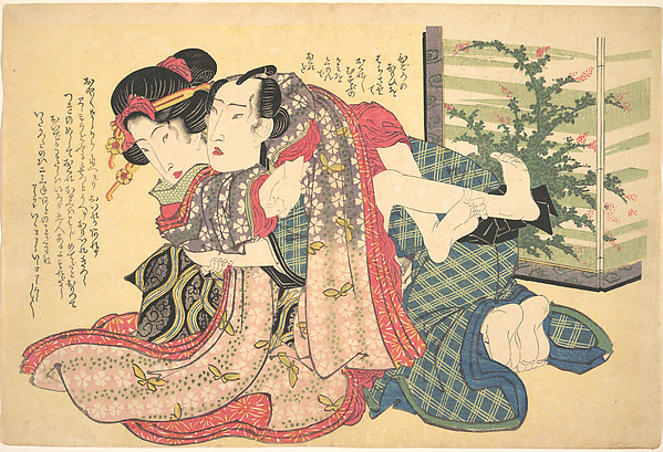 Keisai Eisen, A Couple Locked in an Embrace