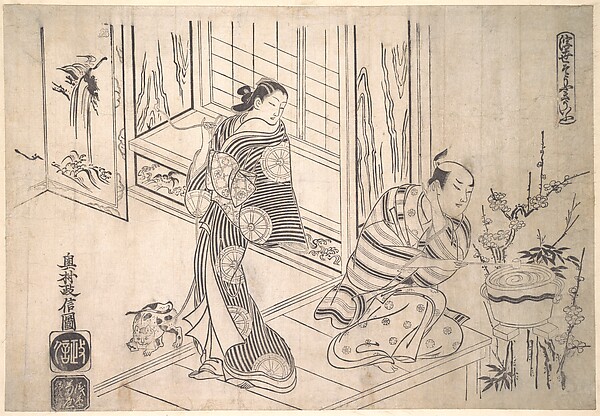 Okumura Masanobu, Parody of the Legend of Xu You and Chao Fu