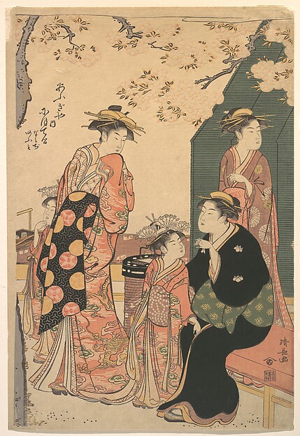Torii Kiyonaga, Portrait of the Courtesan Nioteru of the Ogiya, with Her Two Attendants Namiji and Aō-mi