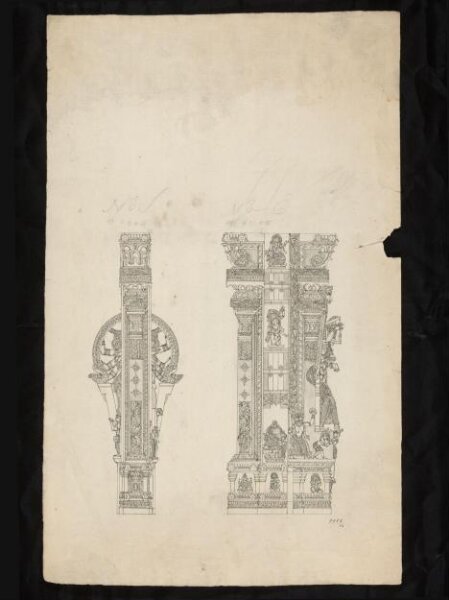 Unknown, Architectural drawing of Tirumala Nayak at Madura,