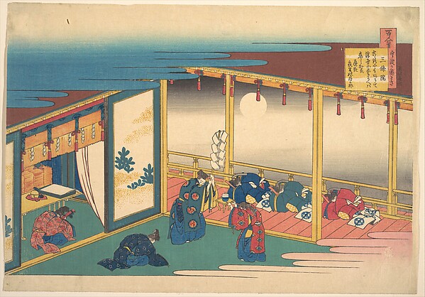 Katsushika Hokusai, Poem by Sanjō-in, from the series One Hundred Poems Explained by the Nurse (Hyakunin isshu uba ga etoki)