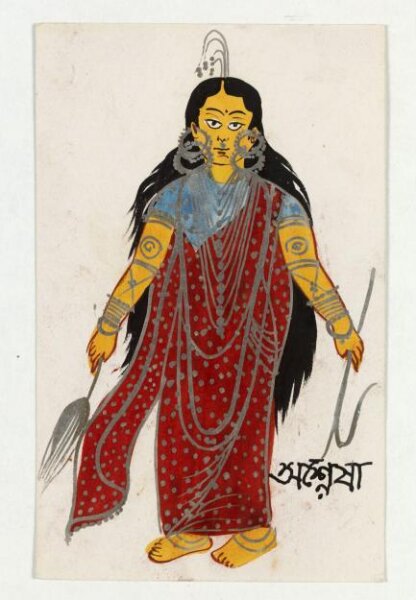Unknown, Painting