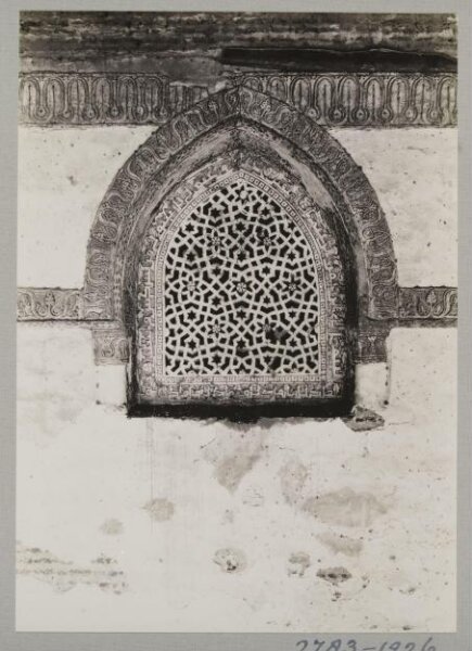 K.A.C. Creswell, Window grille in the mosque of Ahmad ibn Tulun, Cairo
