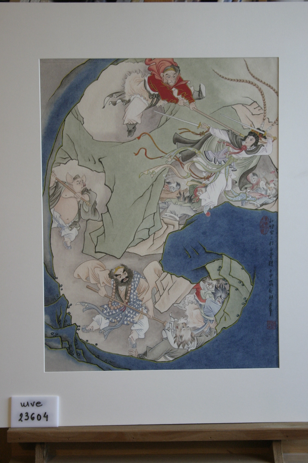 Hongben Zhao, Εκτύπωση (αντίγραφο απο πρωτότυπο εργο)