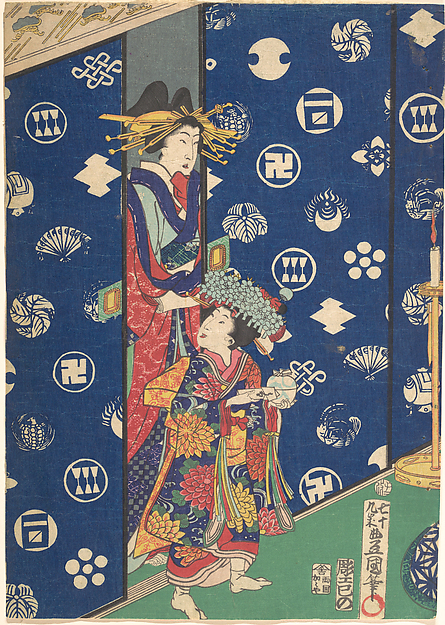 Utagawa Kunisada, Print